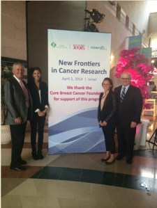 (Left to Right): Andy Abramson, Co-Founder & Treasurer of CBCF; Carly Abramson, Co-Founder & President of CBCF; Heather Symons, Vice President of CBCF; Larry Norton, M.D., Scientific Advisor of the Cure Breast Cancer Foundation, is the Deputy Physician-in-Chief for Breast Cancer Programs and the Medical Director of the Evelyn H. Lauder Breast Center at Memorial Sloan-Kettering Cancer Center in New York.